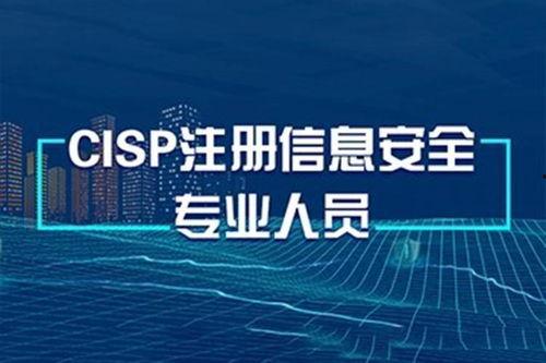 最新平安爆料消息,揭秘神秘事件背后真相